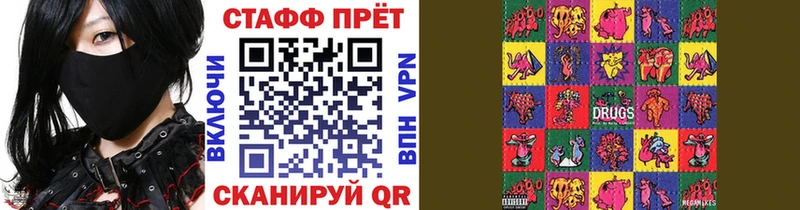 Хочу наркоту Лесосибирск Бошки Шишки  АМФЕТАМИН  Мефедрон  Кокаин 