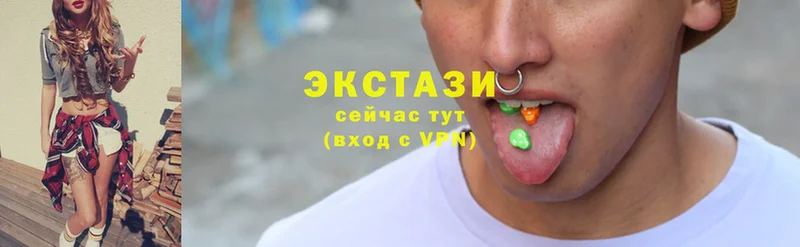 Ecstasy бентли  где продают   Лесосибирск 