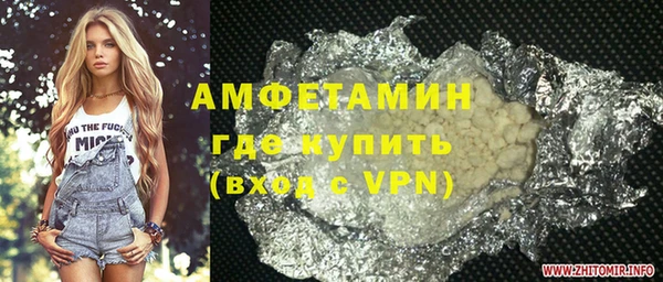дмт Алзамай