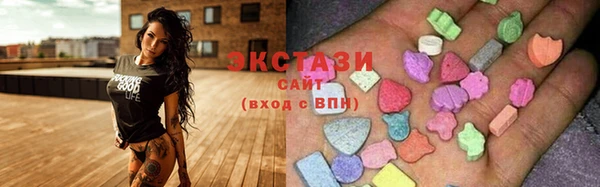 бутират Алексин