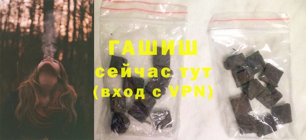 стаф Алексеевка