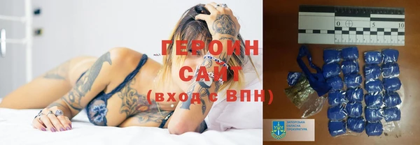 дмт Алзамай