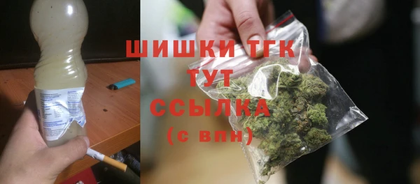 таблы Иннополис