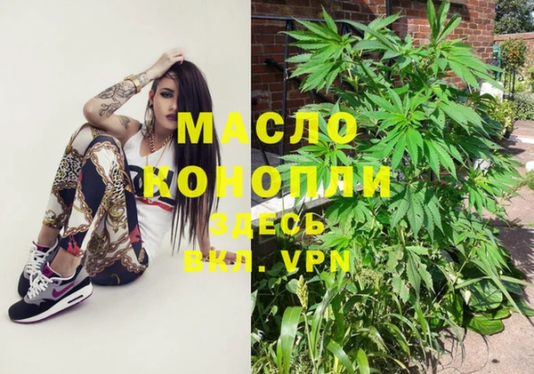 эйфоретик Семикаракорск