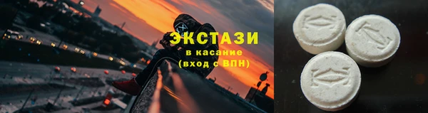 стаф Алексеевка