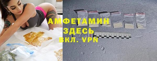 стаф Алексеевка