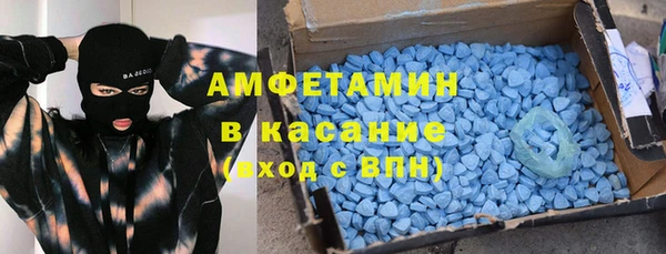 дмт Алзамай