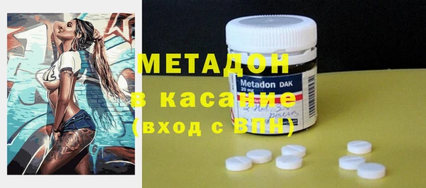 стаф Алексеевка