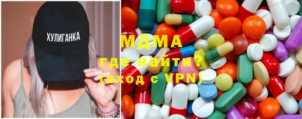 дмт Алзамай