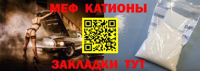 МДМА Азнакаево