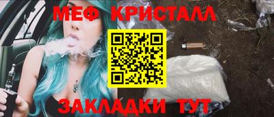 таблы Дубна