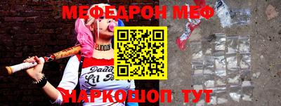 винт Абакан