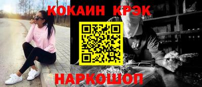 МДМА Азнакаево