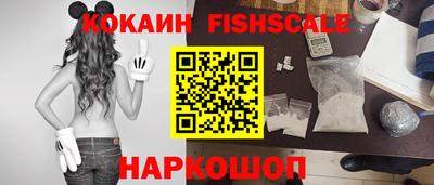 спиды Донской