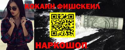 спиды Донской