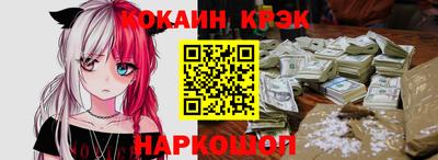 таблы Дубна