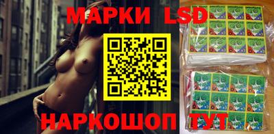 таблы Дубна