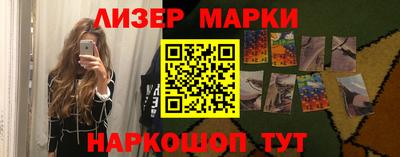 спиды Донской