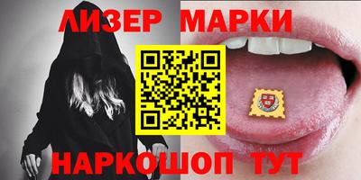 винт Абакан