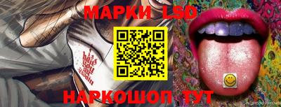 МДМА Азнакаево