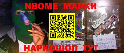 МДМА Азнакаево