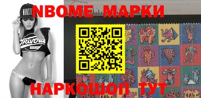 спиды Донской