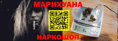 МДМА Донецк