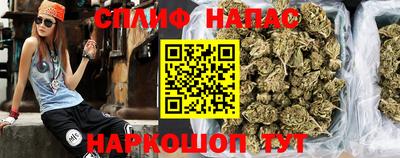 таблы Дубна