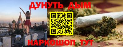 МДМА Донецк