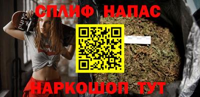 таблы Дубна