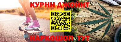 таблы Дубна