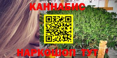 винт Абакан