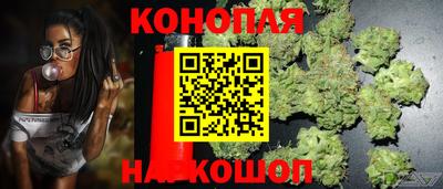 МДМА Донецк
