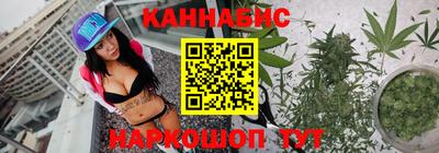 винт Абакан