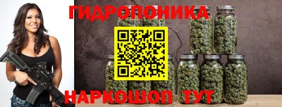 МДМА Азнакаево