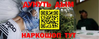 спиды Донской