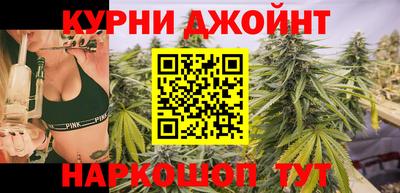 МДМА Азнакаево