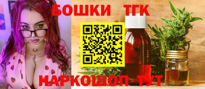 спиды Донской