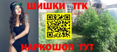 винт Абакан