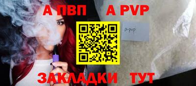 таблы Дубна