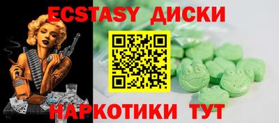 таблы Дубна