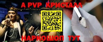 таблы Дубна