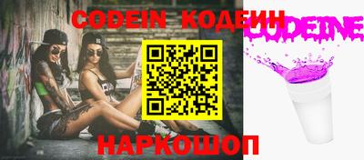 МДМА Донецк