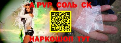 таблы Дубна