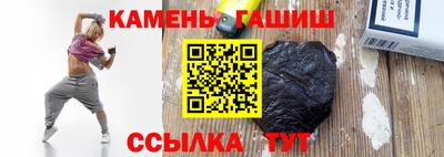 МДМА Азнакаево