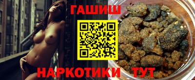 спиды Донской