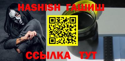 таблы Дубна