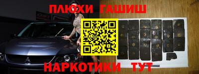 таблы Дубна