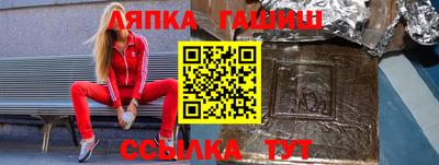 кокаин колумбия Абинск