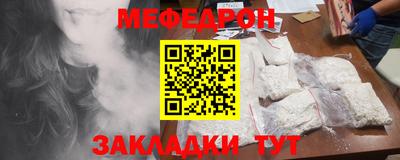 МДМА Азнакаево